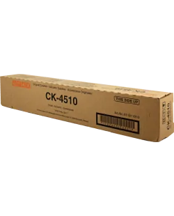 Utax CK-4510 (611811010)