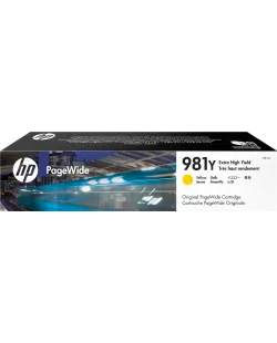 HP 981Y (L0R15A)