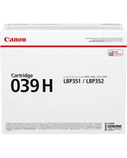 Canon 039h (0288C001)