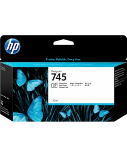 HP 745 (F9J98A)