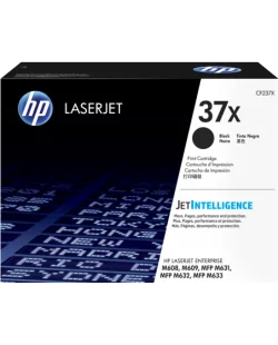 HP 37X (CF237X)