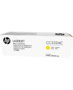 HP (CC532AC)