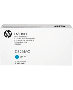 HP (CE261AC)