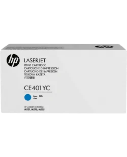 HP (CE401YC)