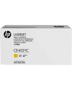 HP (CE402YC)