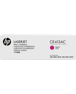 HP (CE413AC)