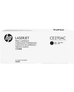 HP (CE270AC)