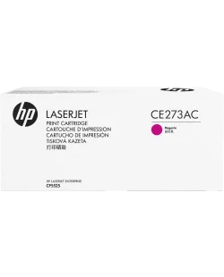 HP (CE273AC)