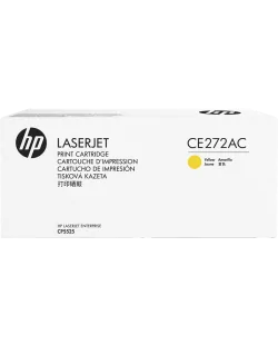 HP (CE272AC)