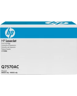 HP (Q7570AC)