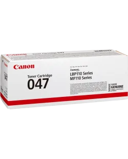 Canon 047 bk (2164C002)