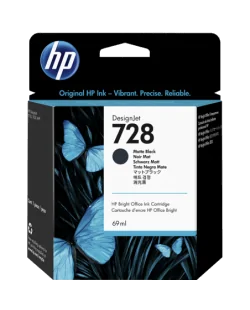 HP 728 (F9J64A)