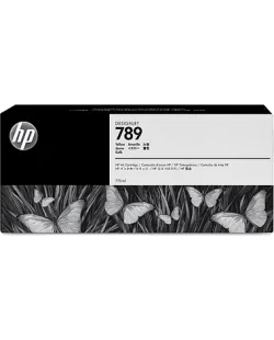 HP (CH618A)