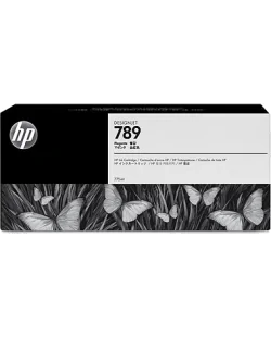 HP (CH617A)