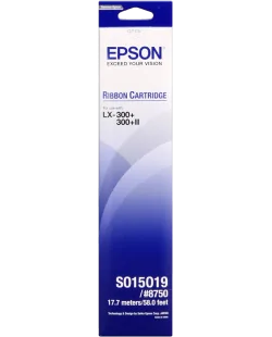 Epson 8750 (C13S015019)