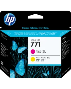 HP 771 (CE018A)