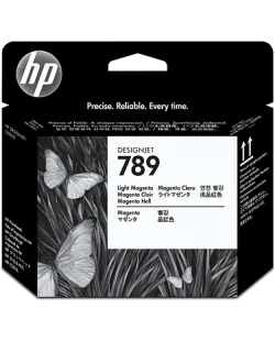 HP (CH614A)