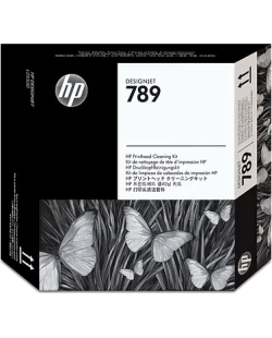 HP (CH621A)