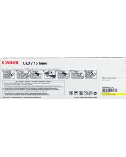 Canon C-EXV16y (1066B002)