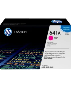 HP 641A (C9723A)