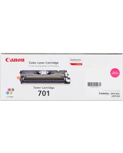 Canon 701m (9285A003)