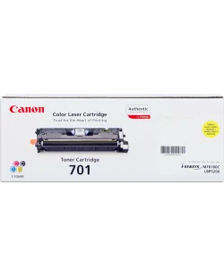 Canon 701y (9284A003)