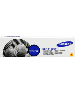 Samsung CLP-510D5Y (ST867A)