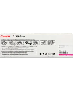 Canon C-EXV8m (7627A002)