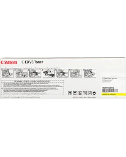 Canon C-EXV8y (7626A002)