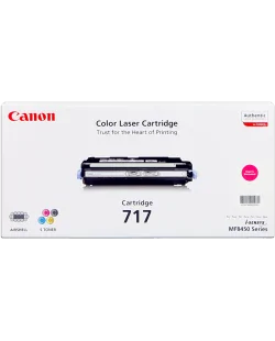 Canon 717m (2576B002)