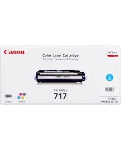 Canon 717c (2577B002)