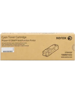 Xerox 106R01452 