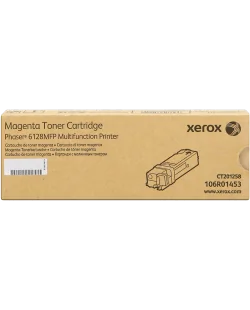 Xerox 106R01453 