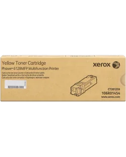 Xerox 106R01454 