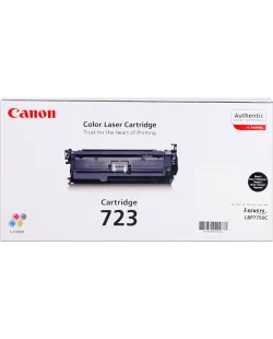 Canon 723b (2644B002)