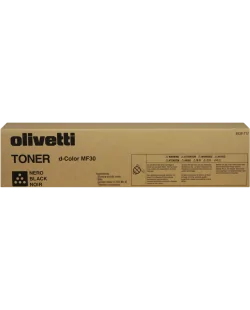 Olivetti B0577 