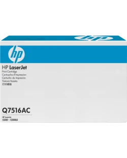 HP (Q7516AC)