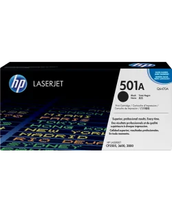 HP 501A (Q6470A)