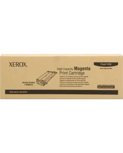 Xerox 113R00724 