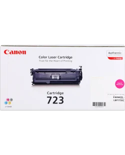 Canon 723m (2642B002)