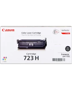 Canon 723h (2645B002)