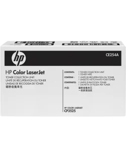 HP CE254A 