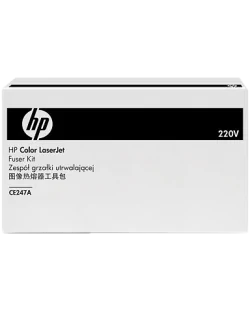 HP CE247A (Fuser Kit)