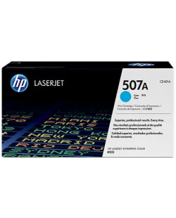 HP 507A (CE401A)