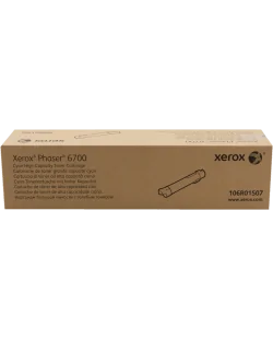 Xerox 106R01507 