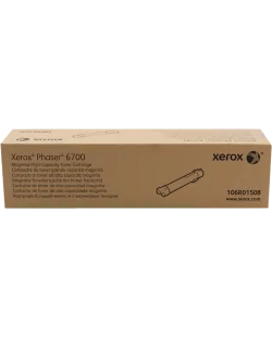 Xerox 106R01508 