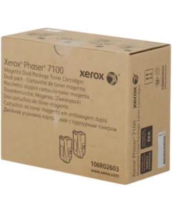 Xerox 106R02603 