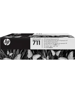 HP 711 (C1Q10A)