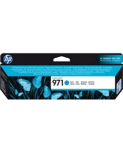 HP 971 (CN622AE)